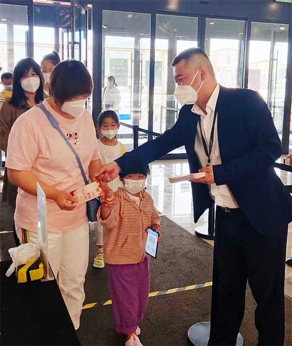 首页- 南宫NG28集团娱乐官方网站