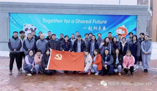 首页- 南宫NG28集团娱乐官方网站