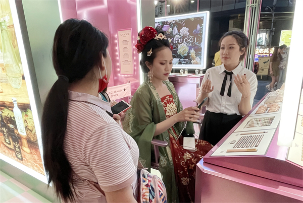 首页- 南宫NG28集团娱乐官方网站