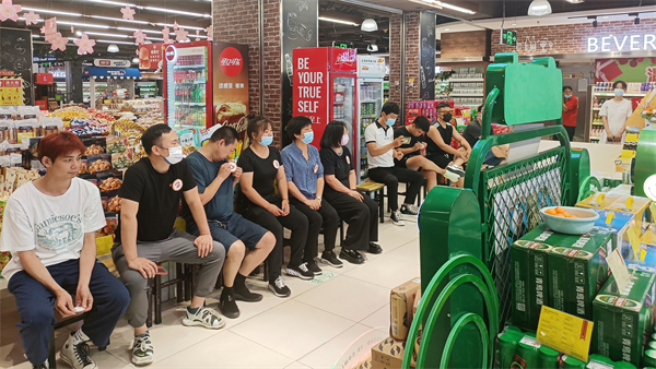 首页- 南宫NG28集团娱乐官方网站