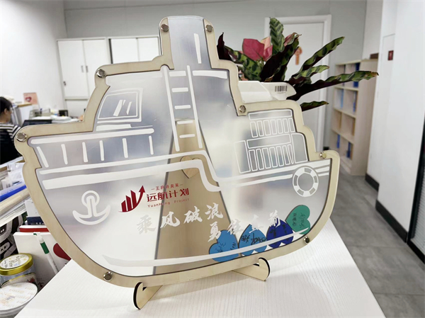 首页- 南宫NG28集团娱乐官方网站