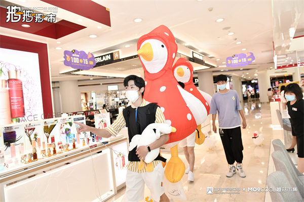 首页- 南宫NG28集团娱乐官方网站