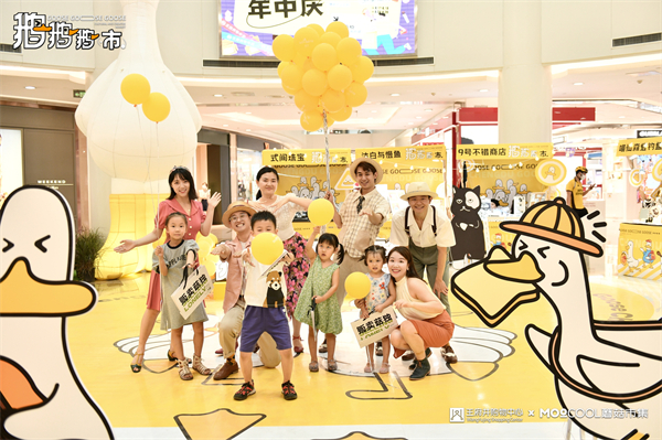 首页- 南宫NG28集团娱乐官方网站