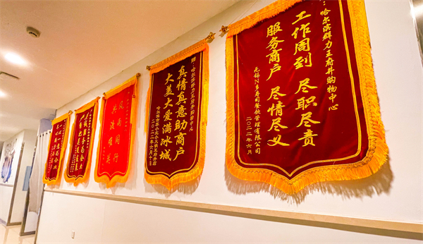 首页- 南宫NG28集团娱乐官方网站