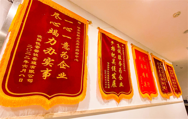 首页- 南宫NG28集团娱乐官方网站