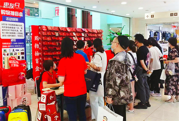 首页- 南宫NG28集团娱乐官方网站