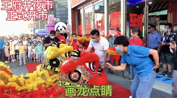 首页- 南宫NG28集团娱乐官方网站