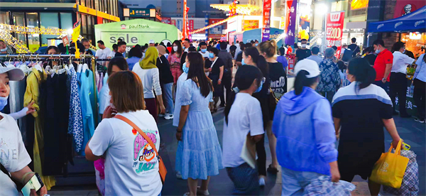 首页- 南宫NG28集团娱乐官方网站