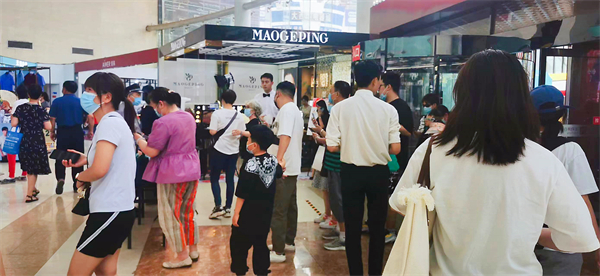 首页- 南宫NG28集团娱乐官方网站