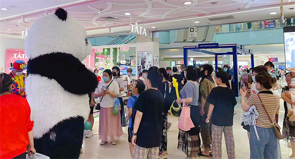 首页- 南宫NG28集团娱乐官方网站