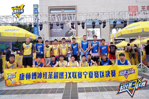 首页- 南宫NG28集团娱乐官方网站