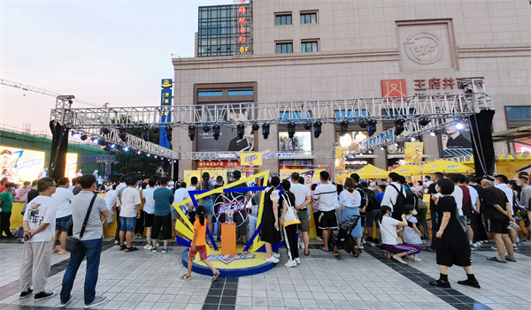 首页- 南宫NG28集团娱乐官方网站