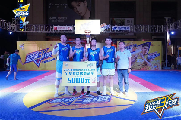 首页- 南宫NG28集团娱乐官方网站