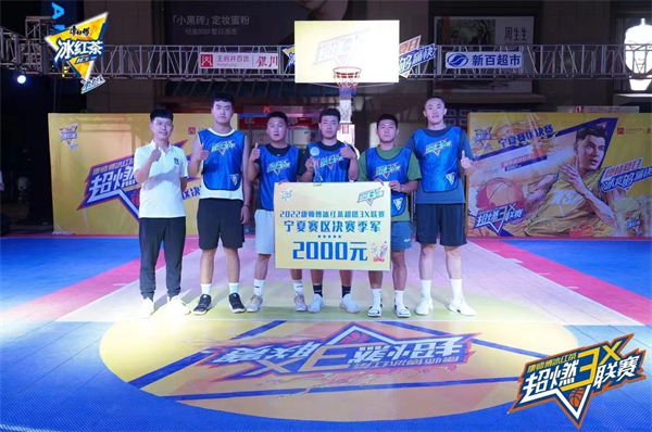 首页- 南宫NG28集团娱乐官方网站