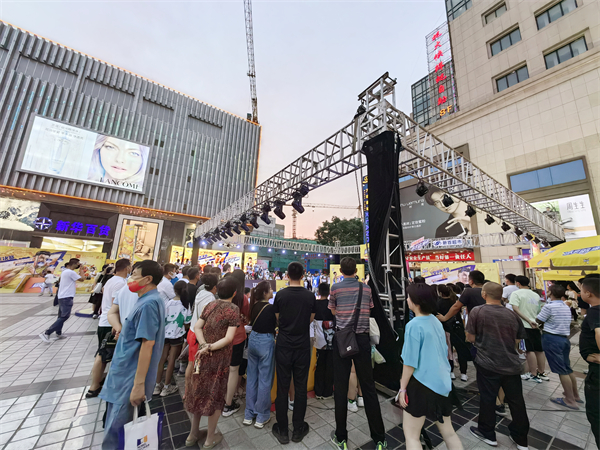 首页- 南宫NG28集团娱乐官方网站