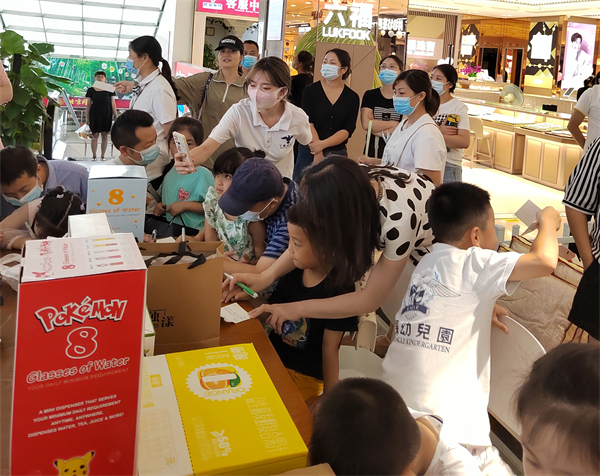 首页- 南宫NG28集团娱乐官方网站