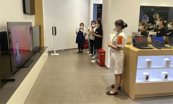 首页- 南宫NG28集团娱乐官方网站