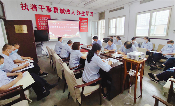 首页- 南宫NG28集团娱乐官方网站