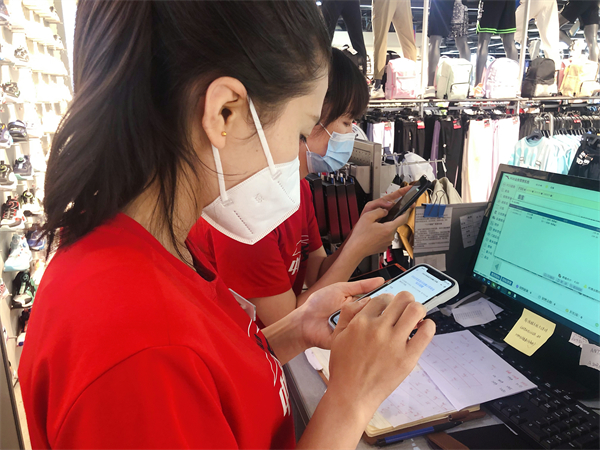 首页- 南宫NG28集团娱乐官方网站