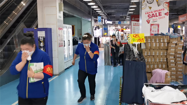 首页- 南宫NG28集团娱乐官方网站