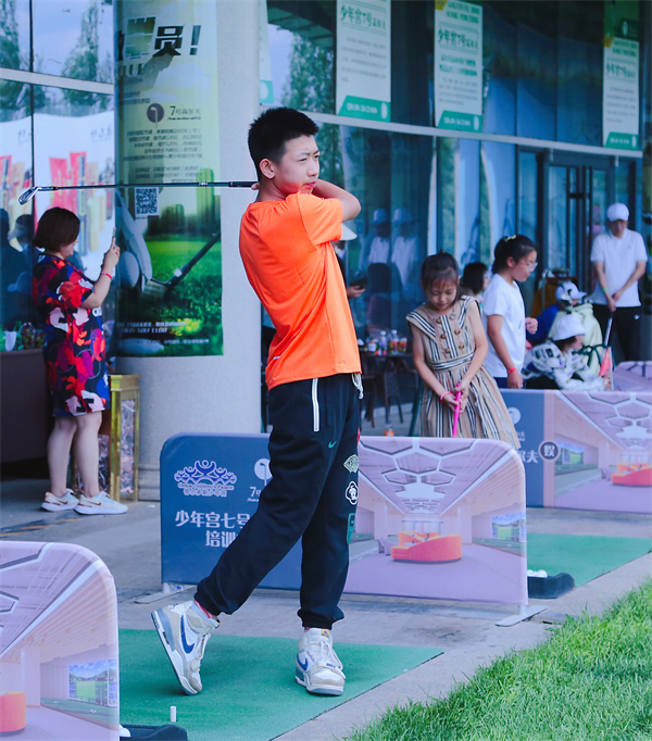 首页- 南宫NG28集团娱乐官方网站