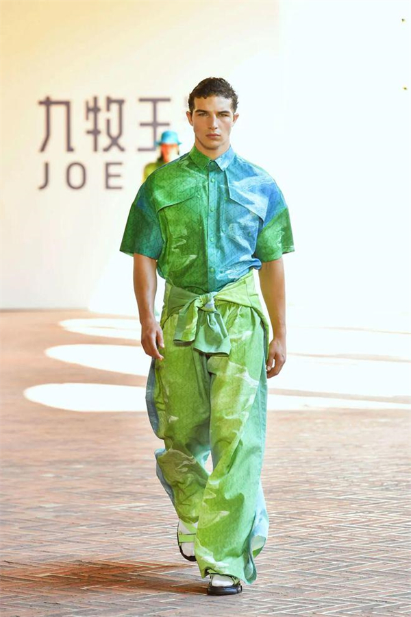 首页- 南宫NG28集团娱乐官方网站