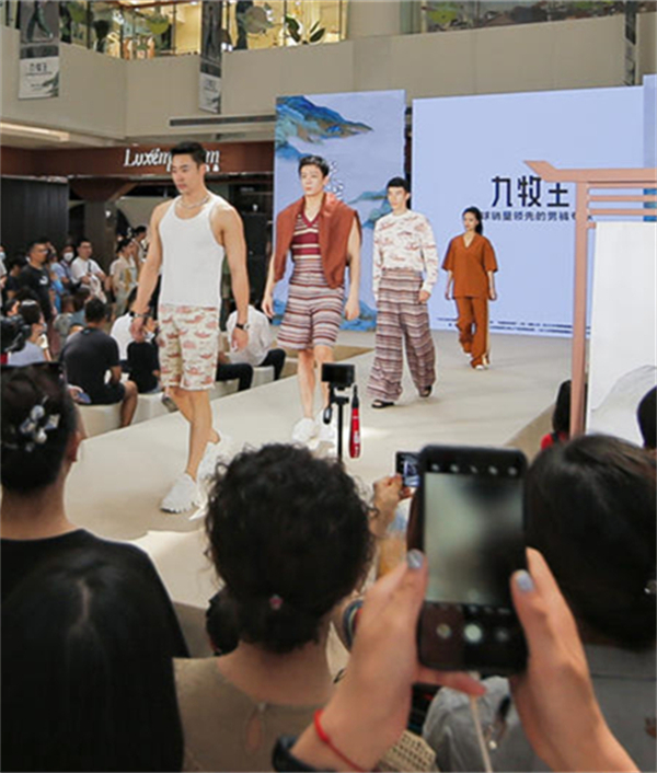 首页- 南宫NG28集团娱乐官方网站