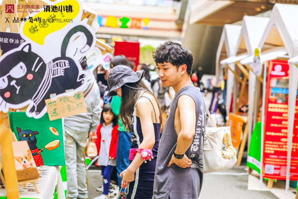 首页- 南宫NG28集团娱乐官方网站