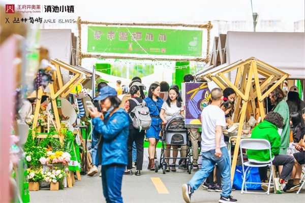 首页- 南宫NG28集团娱乐官方网站