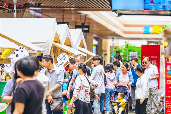 首页- 南宫NG28集团娱乐官方网站