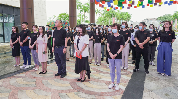 首页- 南宫NG28集团娱乐官方网站