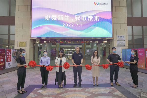 首页- 南宫NG28集团娱乐官方网站