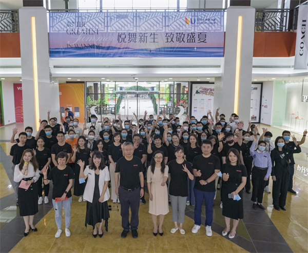 首页- 南宫NG28集团娱乐官方网站