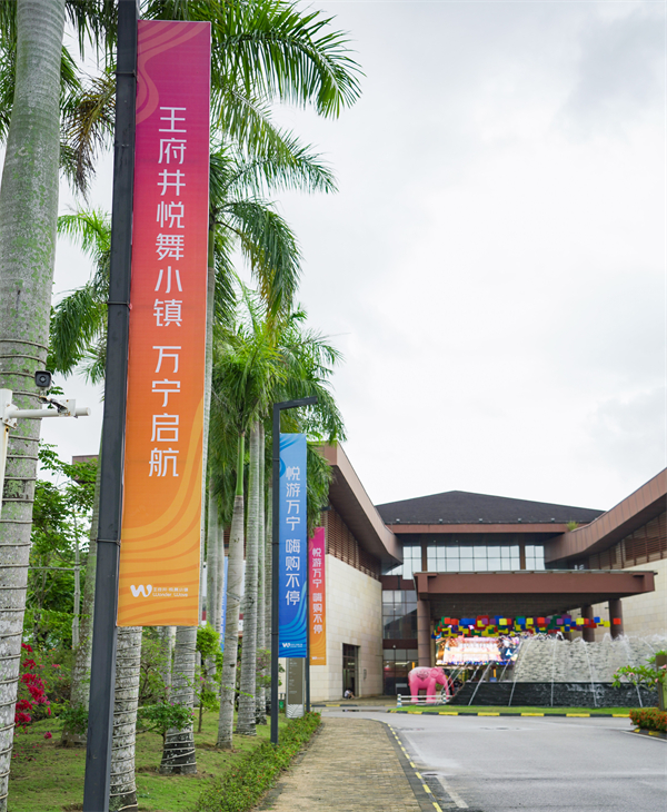 首页- 南宫NG28集团娱乐官方网站