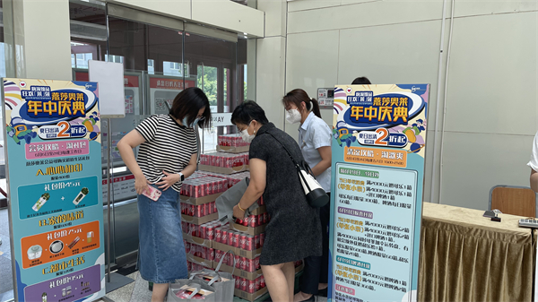 首页- 南宫NG28集团娱乐官方网站