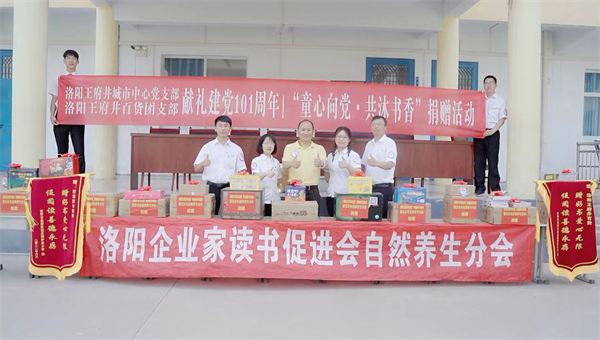 首页- 南宫NG28集团娱乐官方网站