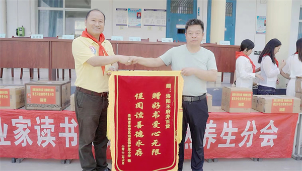 首页- 南宫NG28集团娱乐官方网站