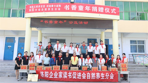 首页- 南宫NG28集团娱乐官方网站