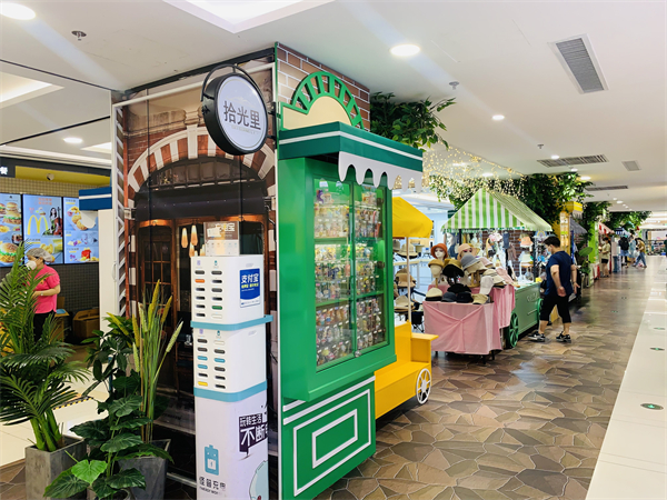 首页- 南宫NG28集团娱乐官方网站