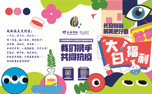 首页- 南宫NG28集团娱乐官方网站