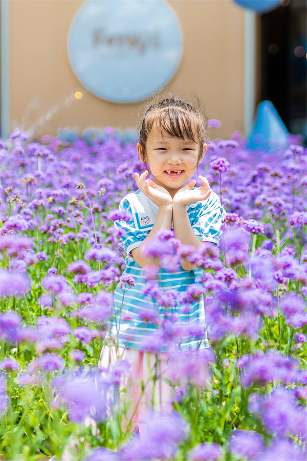 首页- 南宫NG28集团娱乐官方网站