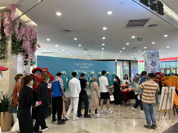 首页- 南宫NG28集团娱乐官方网站