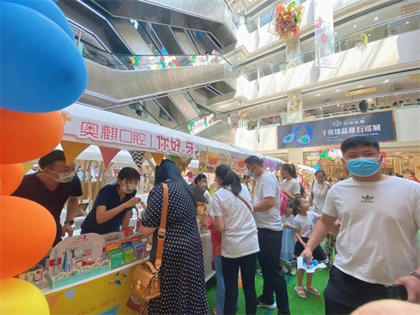 首页- 南宫NG28集团娱乐官方网站