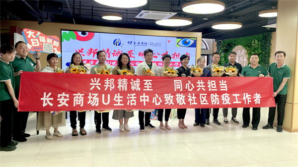 首页- 南宫NG28集团娱乐官方网站