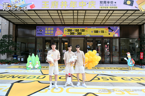 首页- 南宫NG28集团娱乐官方网站