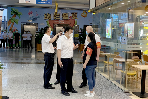 首页- 南宫NG28集团娱乐官方网站