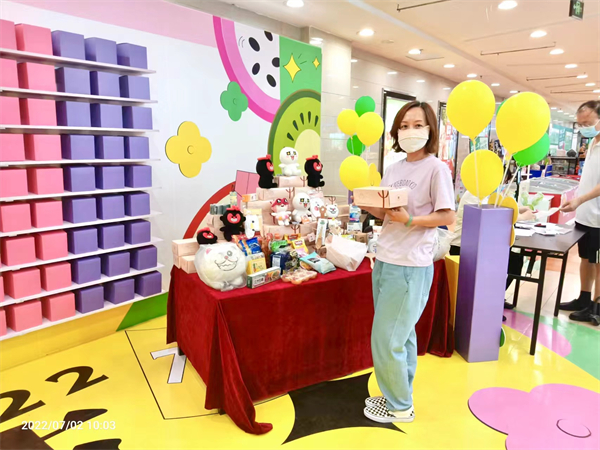 首页- 南宫NG28集团娱乐官方网站