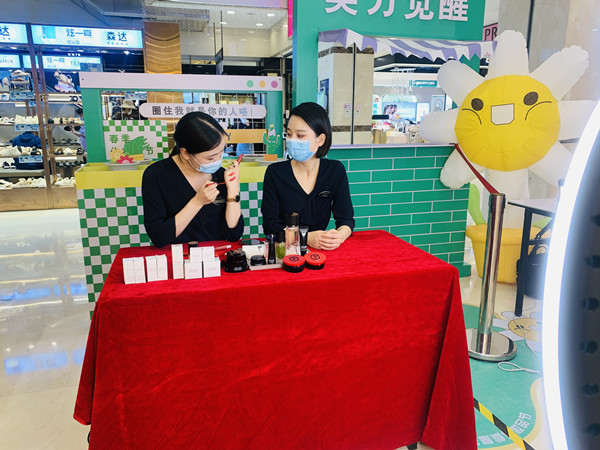 首页- 南宫NG28集团娱乐官方网站