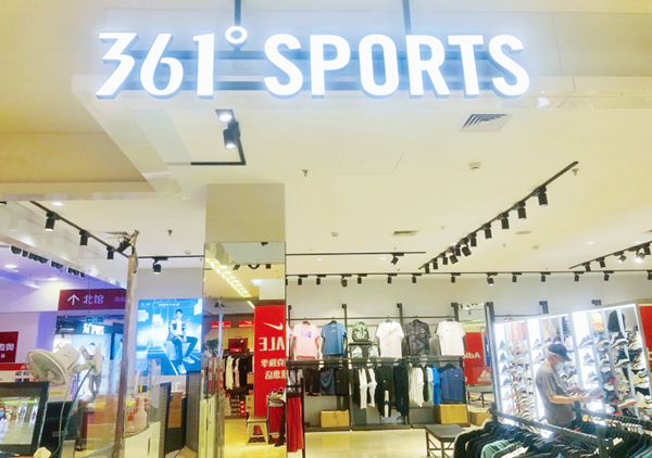 首页- 南宫NG28集团娱乐官方网站