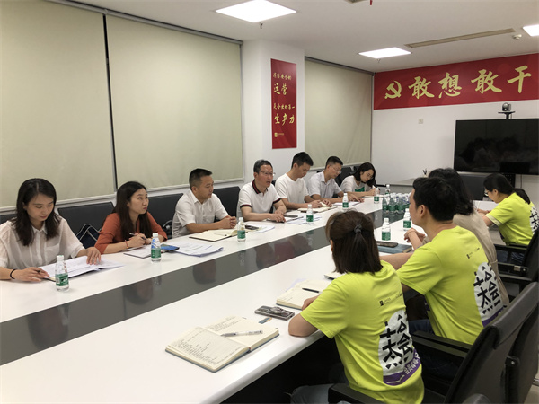 首页- 南宫NG28集团娱乐官方网站